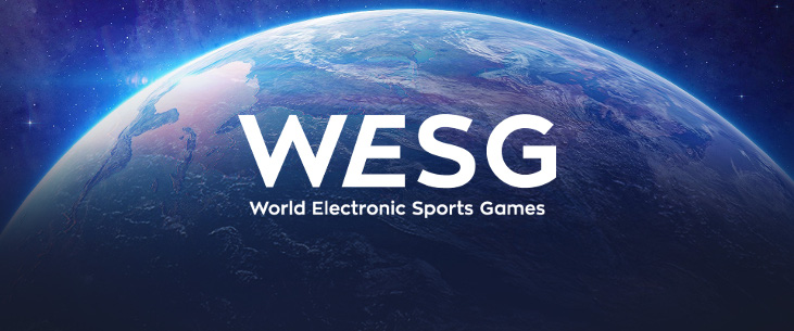 WESG 2017