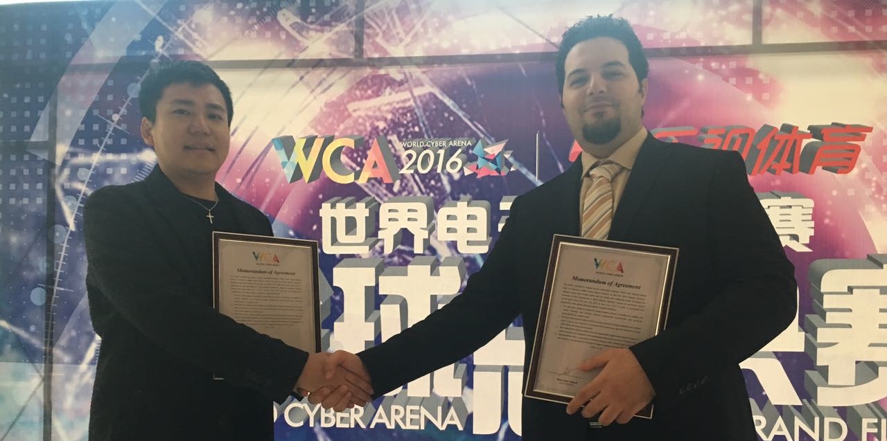 World Cyber Arena ESME