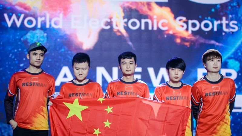 WESG 2017 China Finals