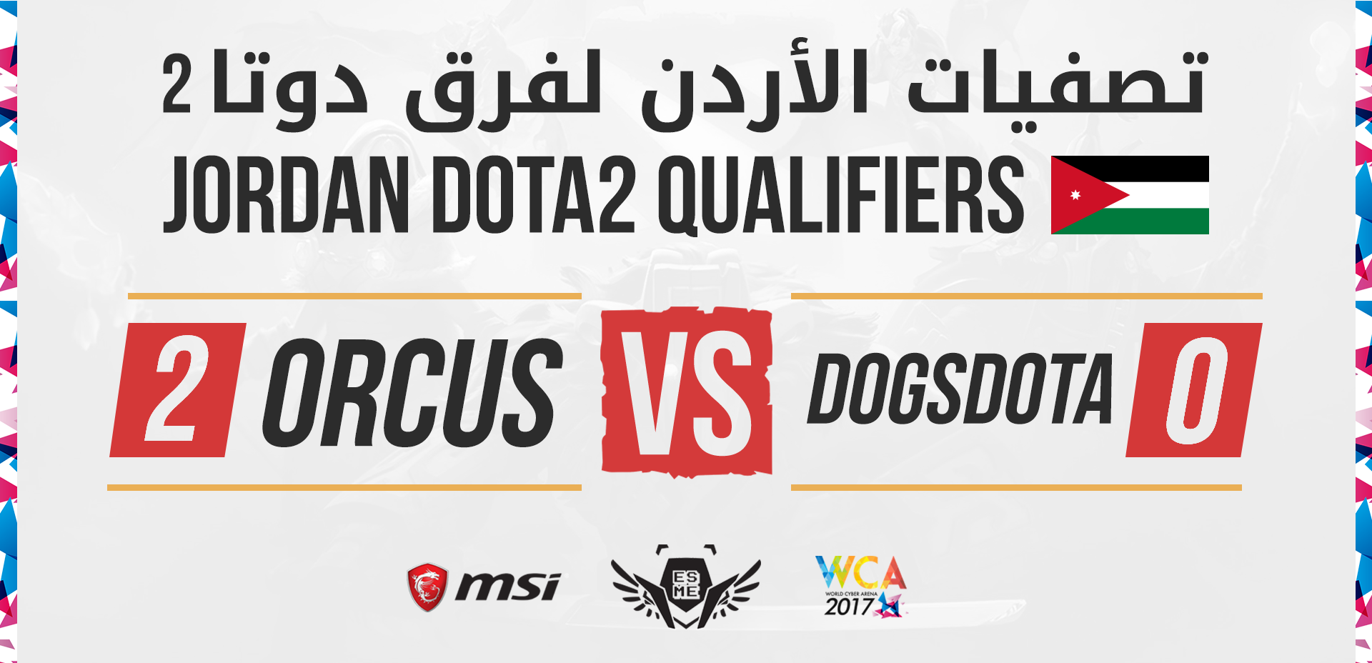 WCA 2017 MENA Jordan Qualifiers Dota 2 Orcus Miracle