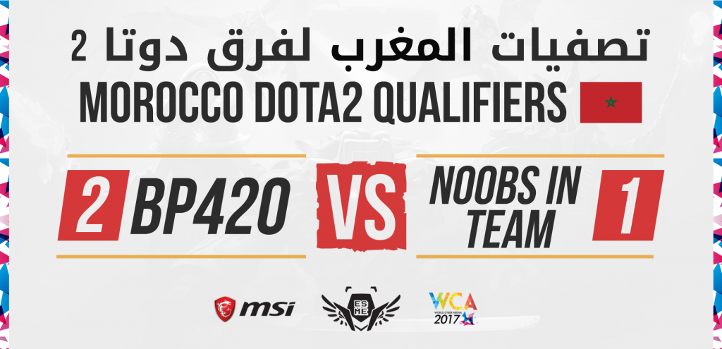 WCA 2017 MENA Morocco Qualifiers Dota 2