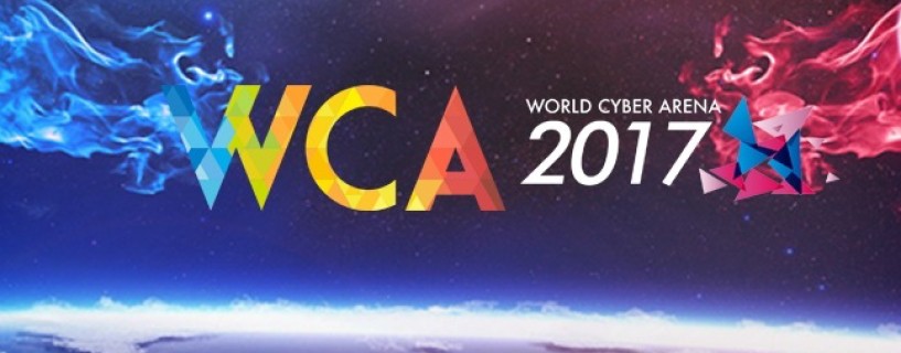 WCA World Cyber Arena 2017 finals WCA 2017