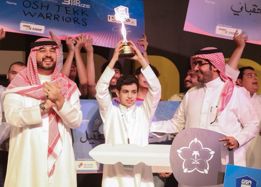 كأس هيئة الرياضة للقيمرز saudi gamers cup