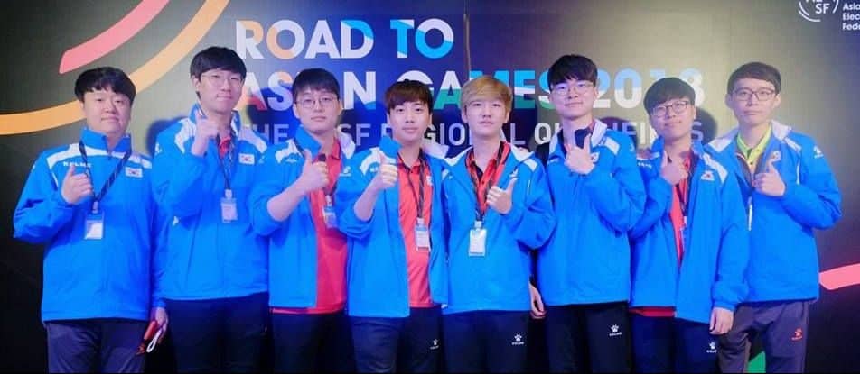 League of Legends South Korea Asian Games 2018