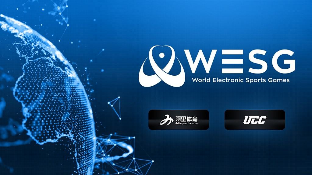 WESG 2018 World Electronic Sports Games online qualifiers