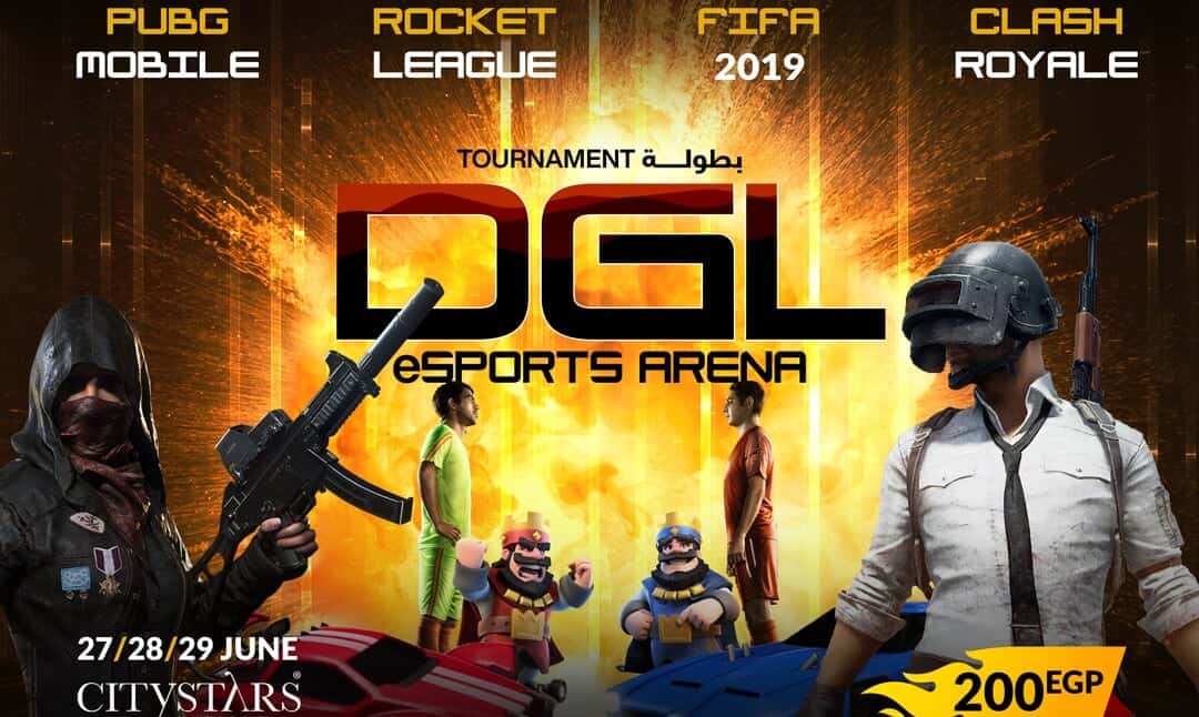 ساحة DGL رياضة الكترونية مصر DGL egypt esports arena tournament pubg rocket fifa clash