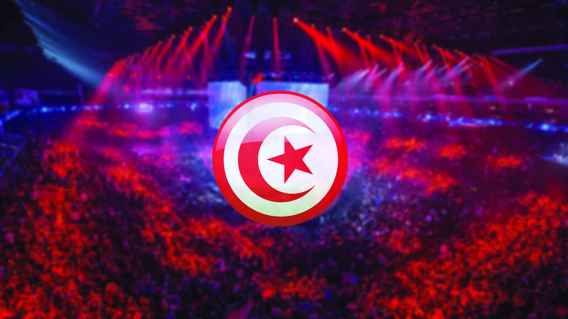 الجمعية التونسية للرياضات الإلكترونية tunisia esports association