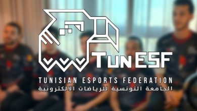 الجامعة التونسية للرياضات الإلكترونية