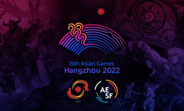 esports asian games 2022 aesf esports middle east الرياضات الإلكترونية ألعاب آسيا 2022