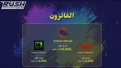 rush 2021 syrian dream winners dota 2 falcons esport the ultimates الحلم السوري دوتا 2 فوز rush 2021 الرياضات الالكترونية السعودية