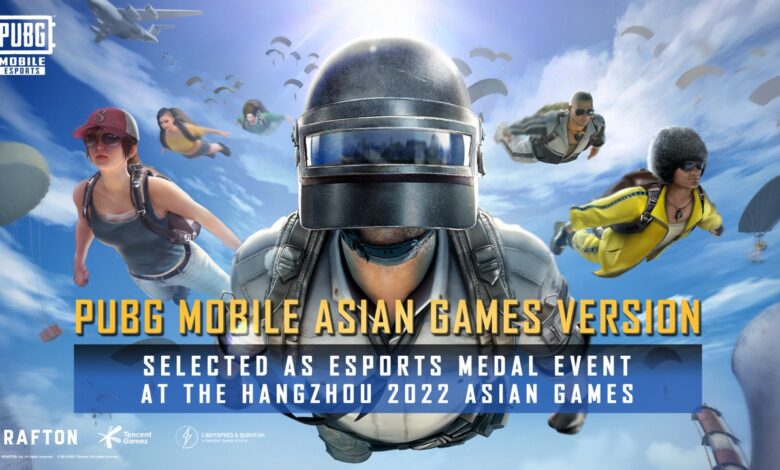 PUBG Mobile asia games 2022 esports ايسبورتس ميدل ايست ببجي موبايل سباقات